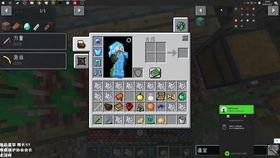 萝卜吃米洛瓜,一场美食的奇幻之旅  第1张